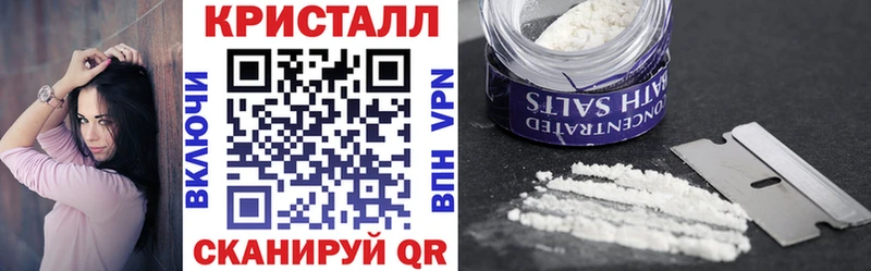 АМФ VHQ  Дюртюли 