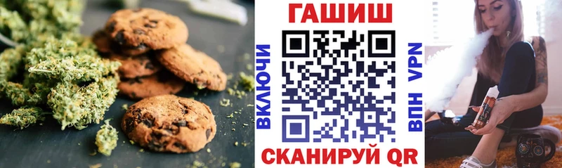 сайты даркнета телеграм  мега зеркало  Дюртюли  Еда ТГК конопля 