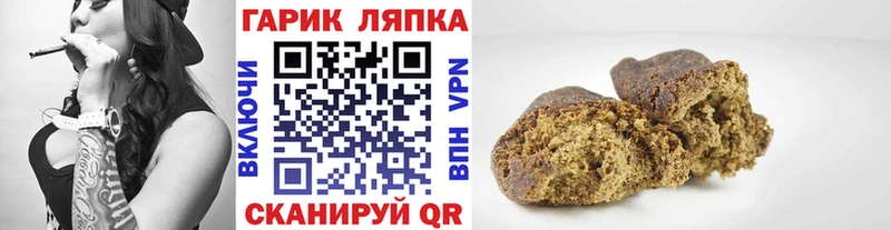 где продают наркотики  Дюртюли  ГАШИШ хэш 
