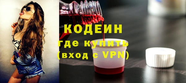 бошки Богородицк