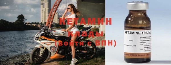 mix Богородск