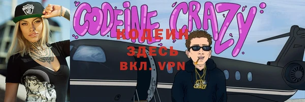 бошки Богородицк