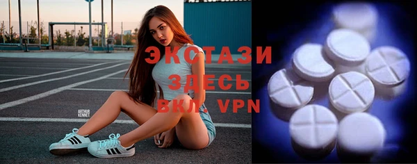 mix Богородск