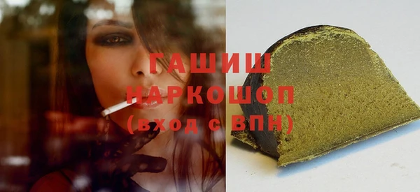 бутик Богданович