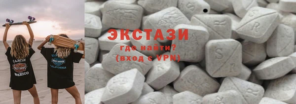mix Богородск