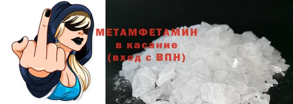 бошки Богородицк