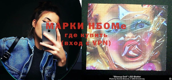 бутик Богданович
