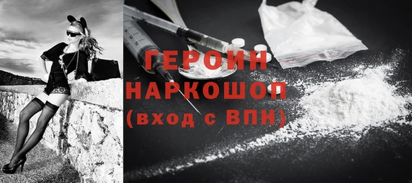 бутик Богданович