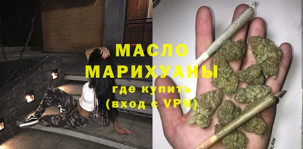 бутик Богданович