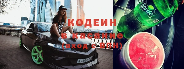 mix Богородск
