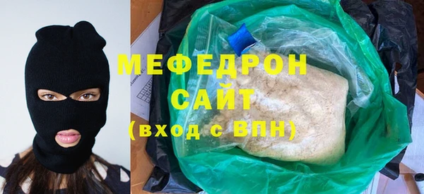 mix Богородск