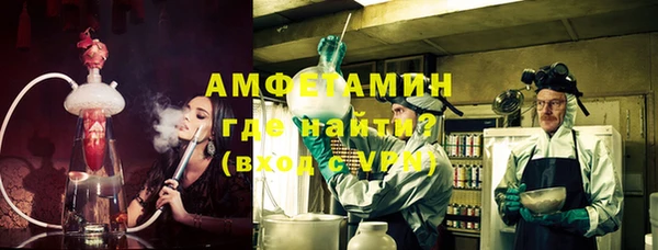 бутик Богданович