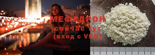 бутик Богданович