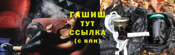 бутик Богданович