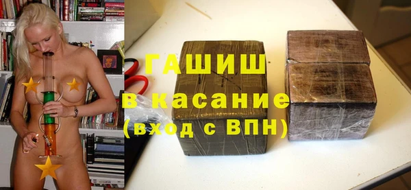 бутик Богданович