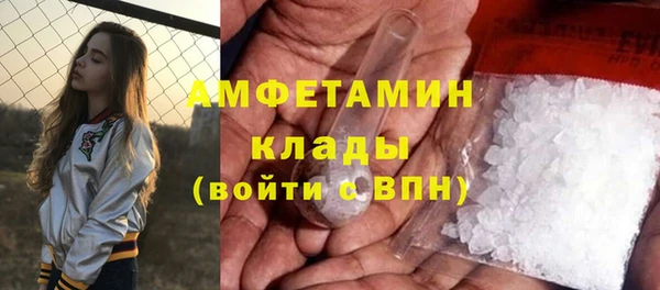 mix Богородск