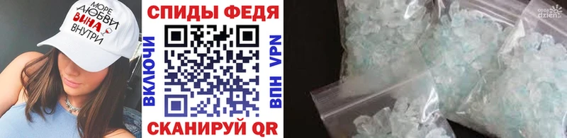 ссылка на мегу как войти  Дюртюли  Первитин кристалл  наркошоп 