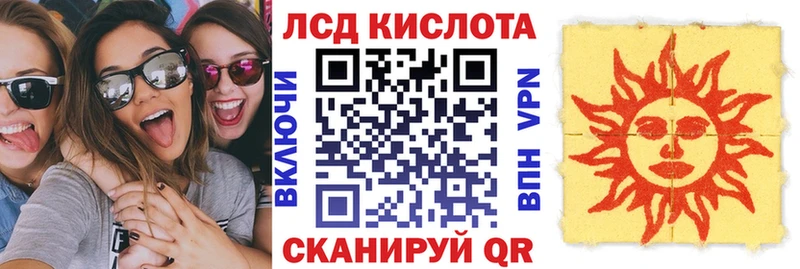 купить наркотик  Дюртюли  Марки NBOMe 1500мкг 