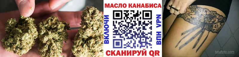 Дистиллят ТГК концентрат  Дюртюли 